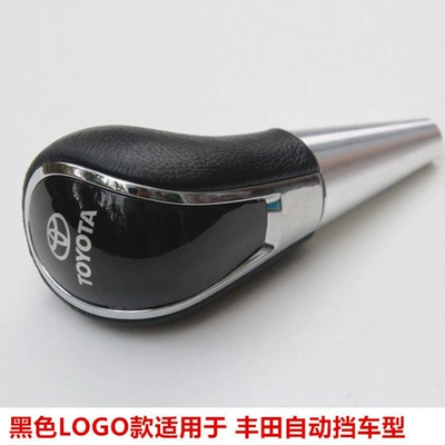 Suitable for Toyota Rav4 Corolla Automatic Sürətlər qutusu və əl tormozu başlıqları - highlander-09-14-black
