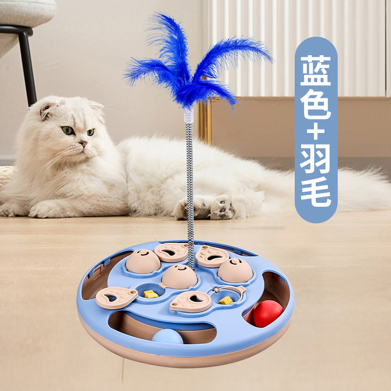 파란색 탁구공 모양 간식 트레이 + 깃털