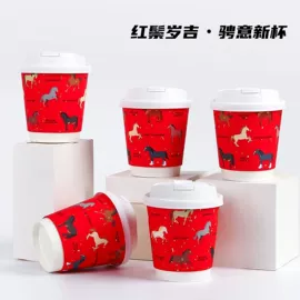 烘焙包装;纸杯;一次性纸杯