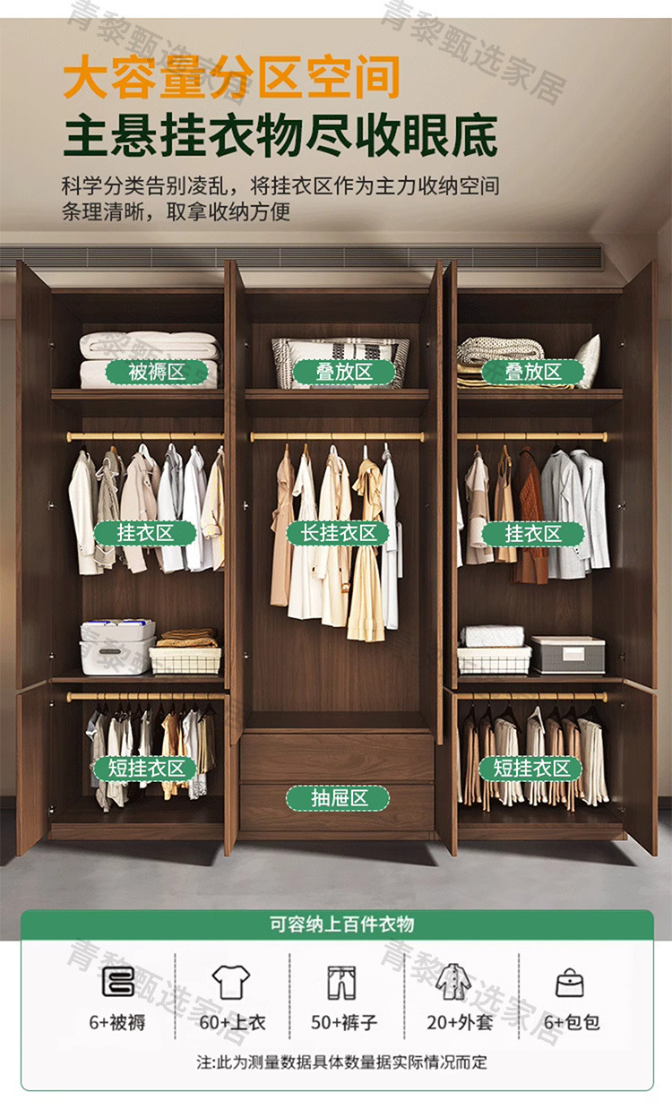 660b4344-c2c6-40f5-86ad-c04439002e45.jpe