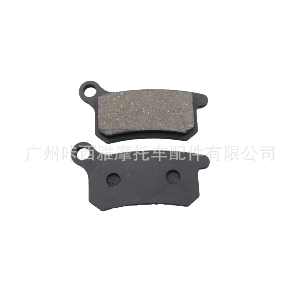 Suitable for Ktm Sx65 09-22 Sx85 03-10 Mc65 Tc65 Motorcycle Front and Rear Brake Pads