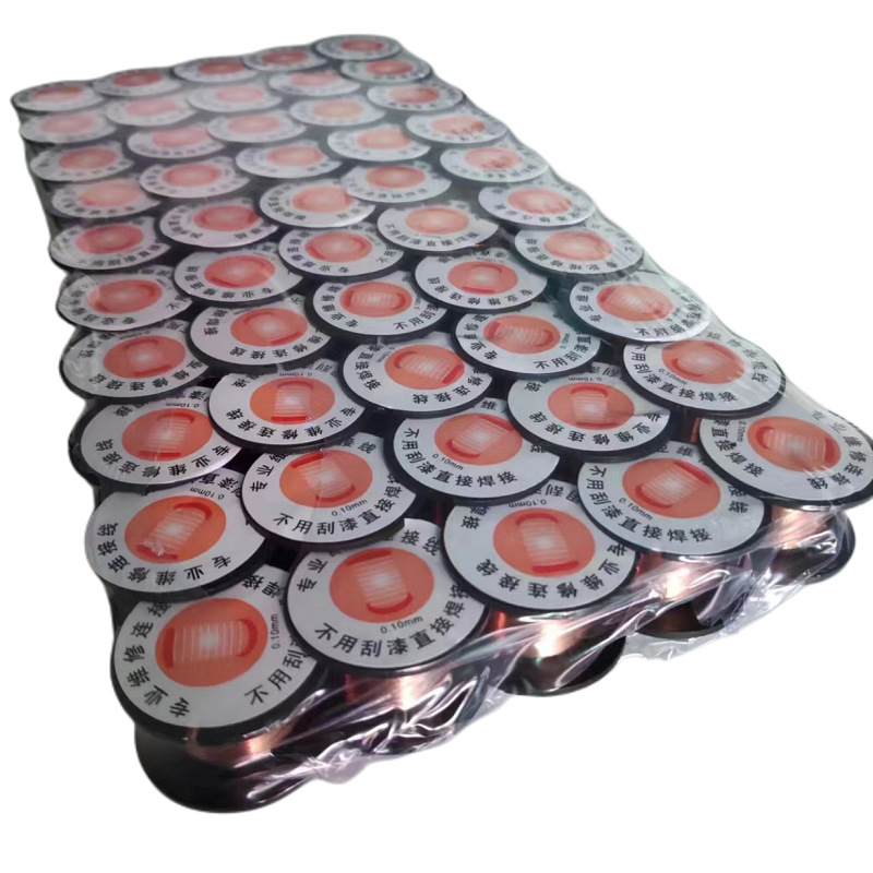 微信图片_20230317112749