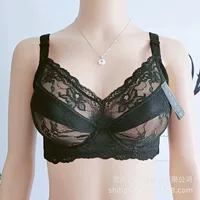 С underwear ультра тонкое бюстье, оптовая продажа, плюс сайз