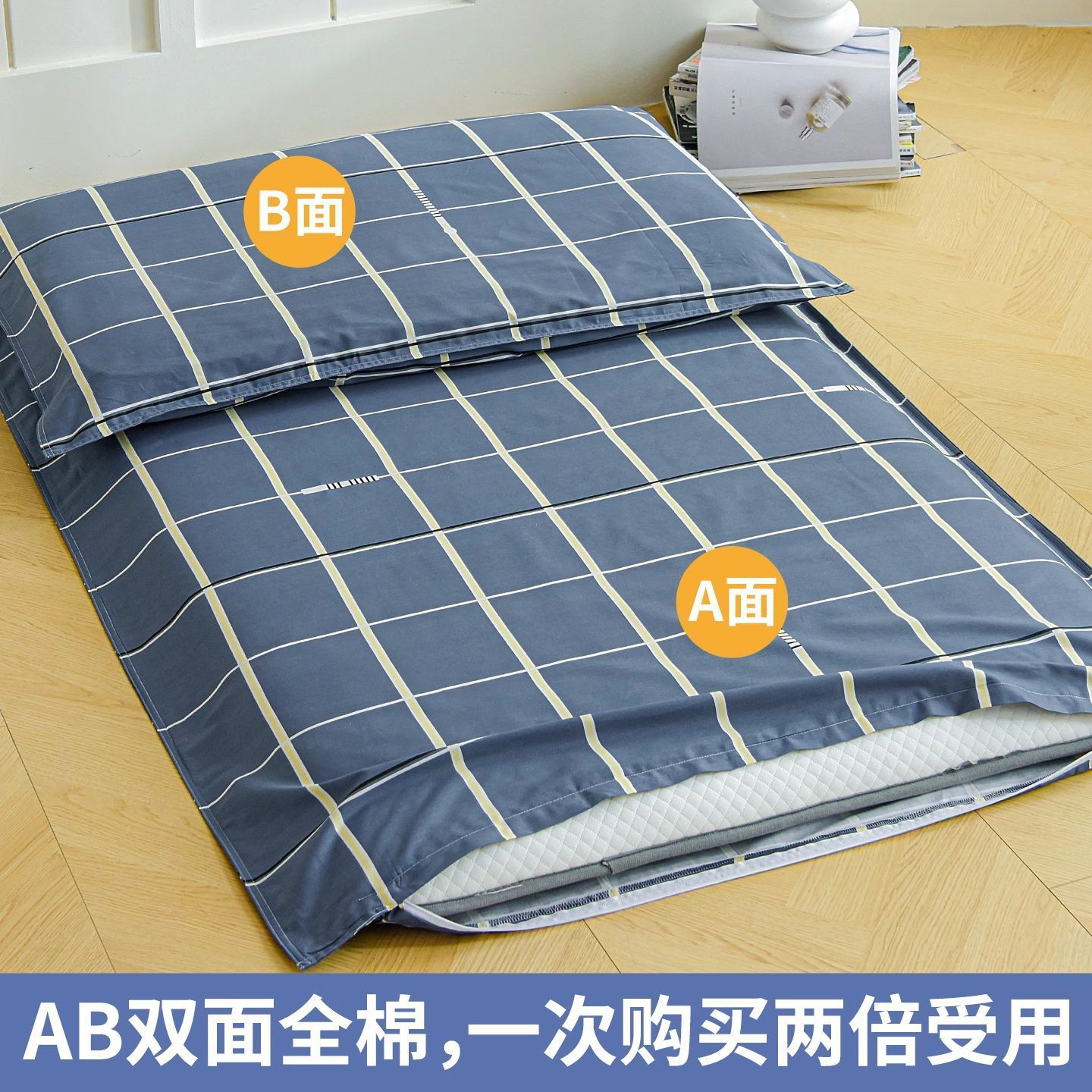 2025 nuevo dormitorio de estudiantes colchón cubierta de algodón colchón cubierta de colchón 90x200 colchón cubierta de colchón 190 cubierta de colchón 0.9