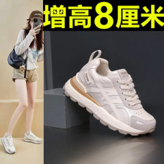 2025新款软底小个子内增高女鞋网面运动休闲鞋厚底阿甘老爹鞋女秋