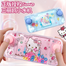 ˮ����ȦȦˮ�Cˮ����Ȧ��ͯ�����Α�C����fͯ��ɐ�С���