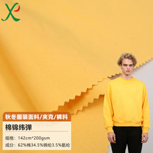 ���Sֱ�N�ޏ�����200g�����������]�켏�ﶬ���b�A��ѝ��