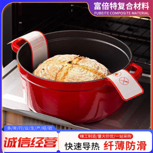 Long-Handled, Easy-To-Adhere Silicone Kneading Mat for Countertops, Air Fryer Mat with Double Handles, Bread Mat for Baking, Non-Stick Mat