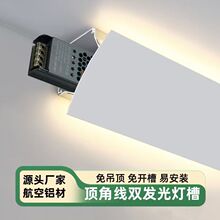 ���b�l��픽Ǿ����컨���������_�۾��͟��͏d�Ƶ��X�Ͻ����