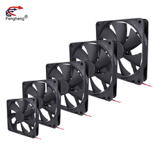 14025ֱ���L�� 12V/24V/48V ɢ���L�� ů�L�C �ӟ����L��