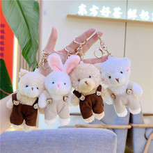 背带裤小熊小兔子挂件可爱玩偶包包装饰钥匙扣夜市摆摊女生日礼品