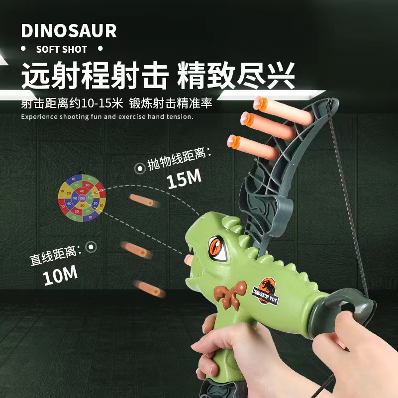 兒童玩具弓箭射箭發射弓弩吸盤子彈射擊軟彈槍訓練3-6歲男孩玩具9