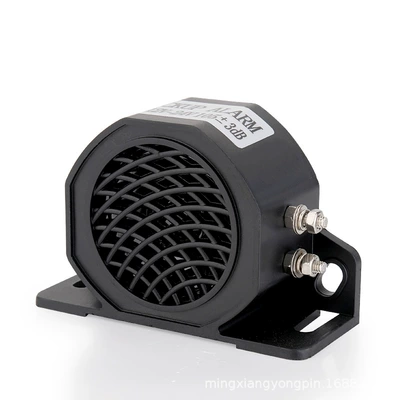 12V80V Waterproof Didi Voice Reversing Horn Forklift Forklift Engineering Car Truck Horn Alarm Buzzer (Car horn/tweeter)