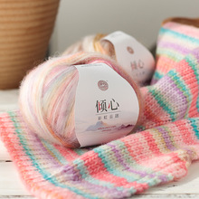 �A�Ĳʺ绨ʽɫ��Ⱦ녈F�ֹ�diy�����ֹ�������������ë��ñ��