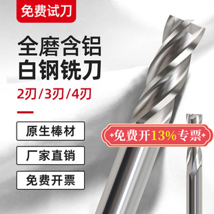 ���а��㊵�M2ȫĥ�����ϴ���I�ۼ��L�X�ð�䓵�2/3/4����㊵�