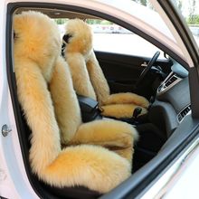 25新厂家批发汽车坐垫冬季毛垫皮毛一体狼皮汽车座垫套汽车用品