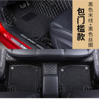 Full-coverage silk loop car floor Modelə uyğun ayaqaltı - doorstep-coverageblack-gold-leather-black-silk-loop-premium-version-with-internal-height-increase