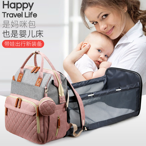 Cross-border all-in-one bed bag, mommy bag, multi-functional mother and baby bag, fashionable large-capacity portable lady's mother bag when going out
