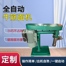 �����l�C�Ԅ�ι��ţ����C������C����ţ����C�������C���a����