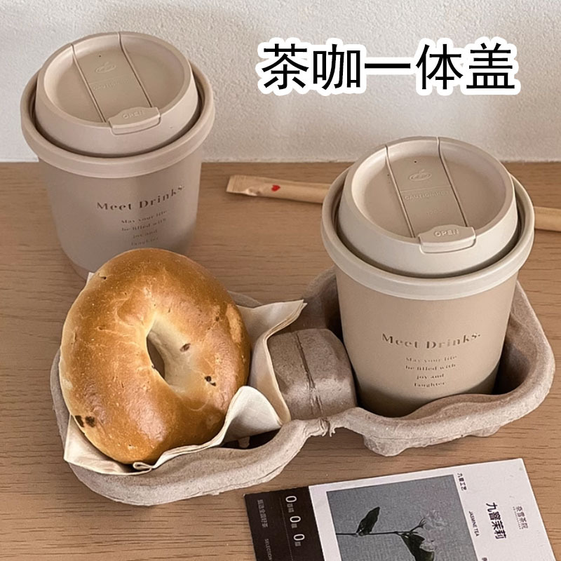90 Caliber Disposable Coffee Cup Lid, Snow Color Tea and Coffee Integrated Lid, Plastic Cup Lid, Take-Out Leak-Proof Packaging Lid
