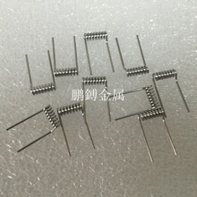 �S�����a���NҎ����Ә����z �x��Դ���z �u�g�z �u�� �u������l