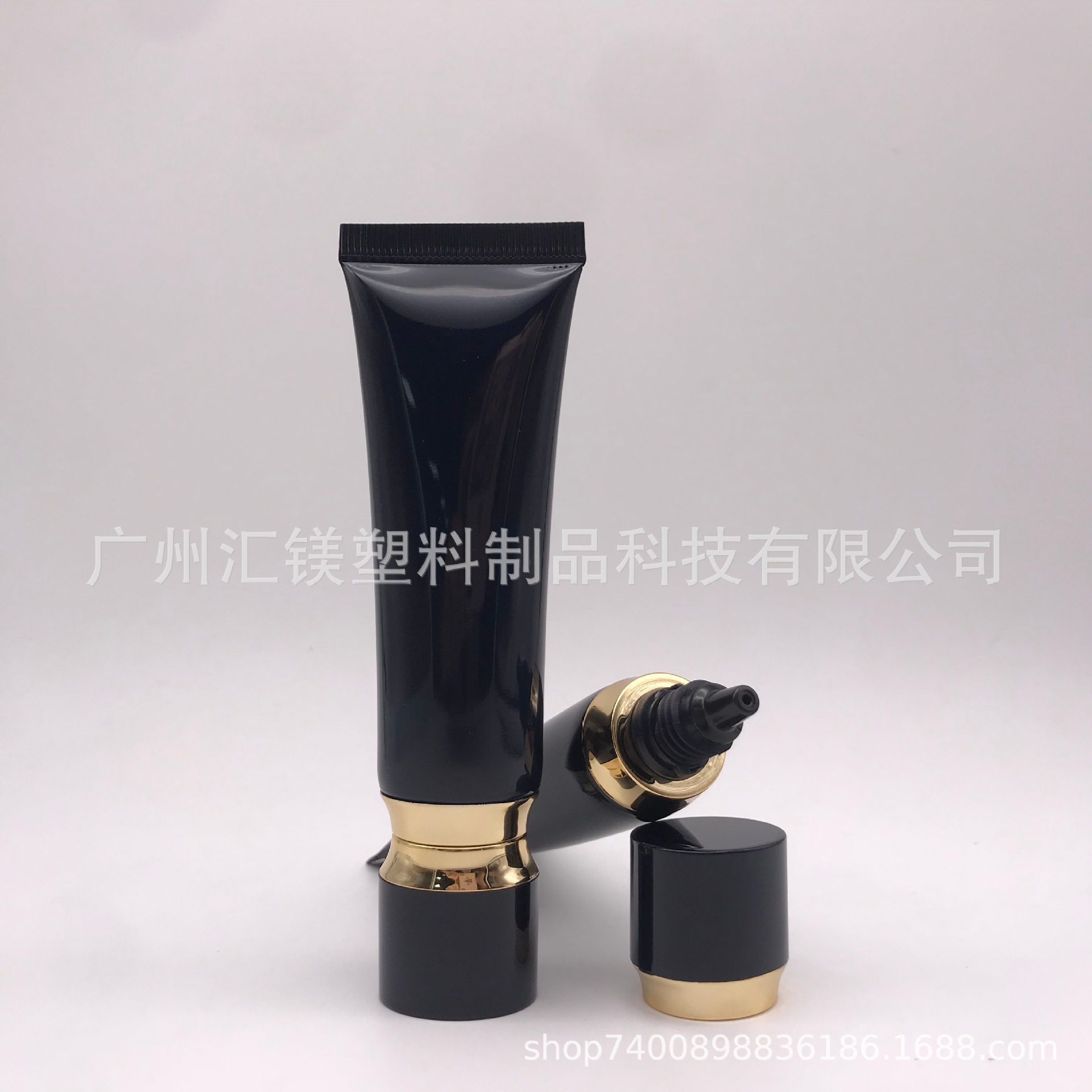 广州汇镁厂家新款优惠D25 40ml隔离霜防晒乳精华液化妆品PE软管