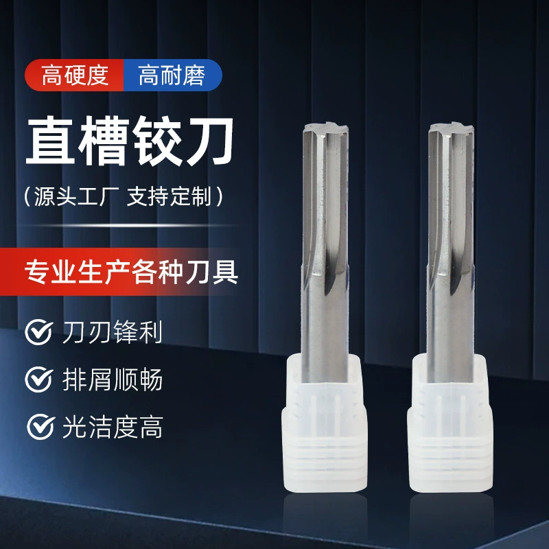 Производители прямого откидного ножа с прямым канавкой общий твердосплавный лебедка с ЧПУ с прямым хвостом с прямым канавкой