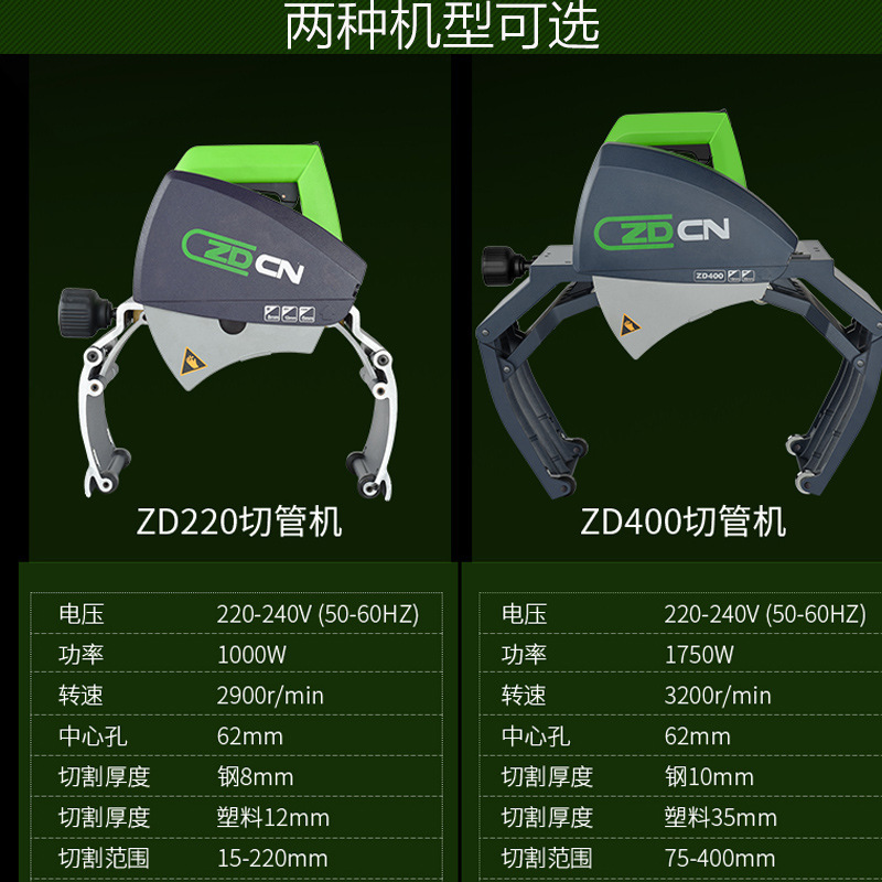 手持式X-1.jpg