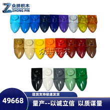 �����ָ�49668 49673���ɢ��1x1�׵������ǰ�һ����Լ4000����