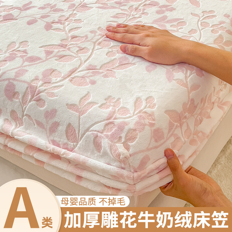 Leche de camisa de una sola pieza engrosada de camisa de coral cubierta protectora colchón de cama conjunto de tres piezas conjunto de 2025 nuevo invierno 3