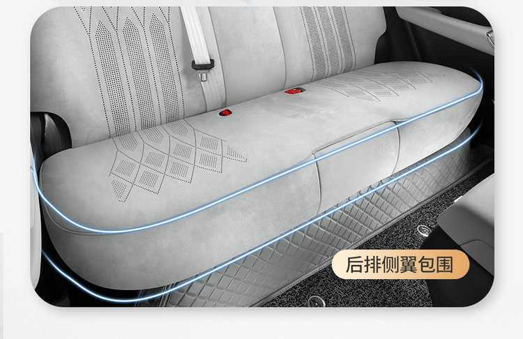Suitable for Xpeng L03 seat cushion, universal for all seasons, 2026 model MONAL03 MAX car ventilated breathable seat cover