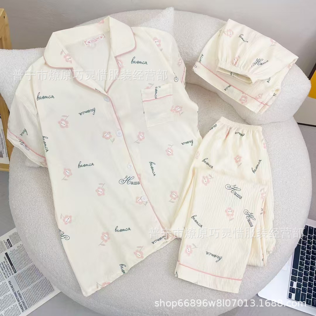 Hermosos pijamas de tela de rabu mujeres primavera y otoño verano nubes de algodón dulce mangas cortas pantalones cortos de tres piezas ropa para el hogar