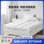 加厚定制酒店五星级褥子