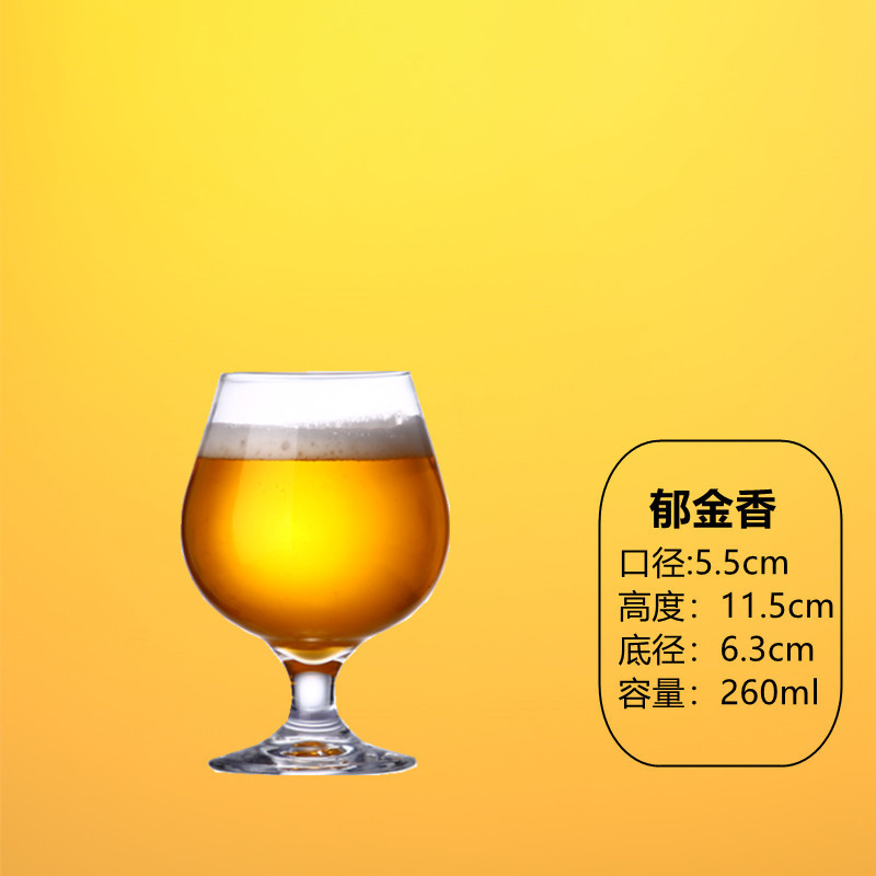 Taza de cerveza artesanal Red de red Taza de cerveza de gran capacidad Taza de vidrio para el hogar comercial Taza de pinta creativa Para barra