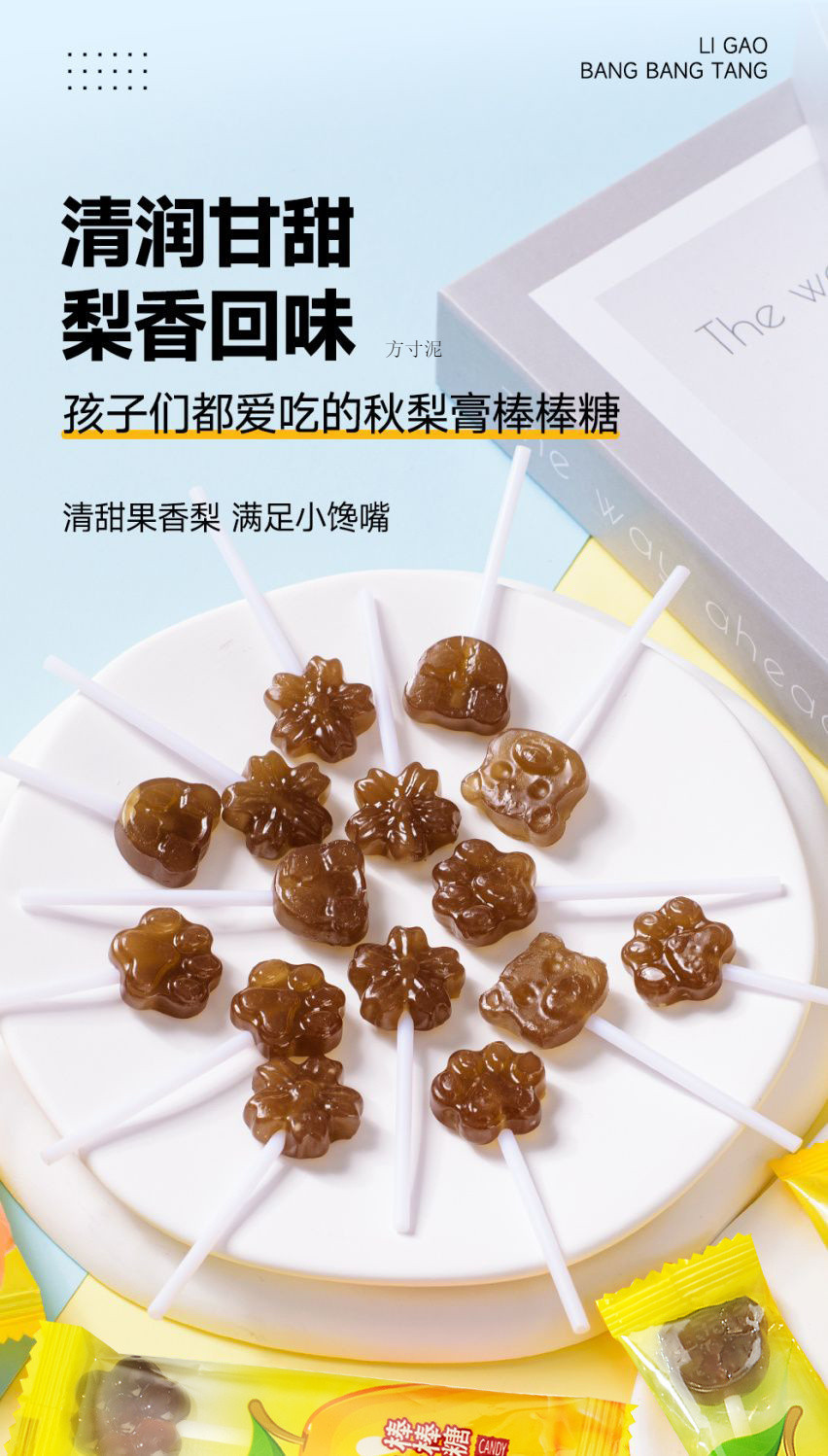 99709611-ffea-4fbf-8208-5ae2d5f75375.jpe