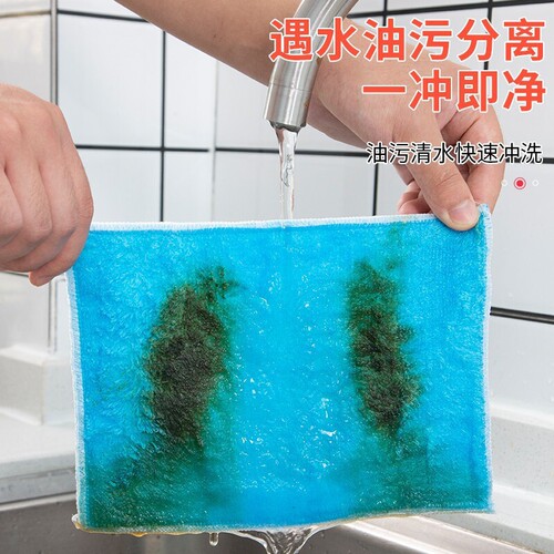 Dishwashing cloth, kitchen cleaning, dishwashing, absorbent, non-stick oil scouring pad, lazy rag, bamboo fiber magic dishcloth