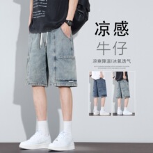�ļ�����bţ�ж�ѝ��ʿ2026�¿����e����͸����z�����ѝ����