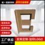 缓冲加厚加强型填充内衬