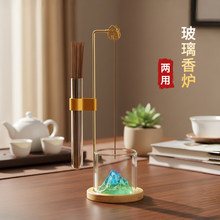 ����һ��t��Ͳ�҃�Ѭ����ʽ����t���ٺ��J��A������ɽ�������