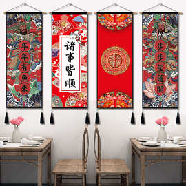 中式古典布艺挂画挂帘ins挂布背景布卧室客厅挂毯墙布壁毯装饰画