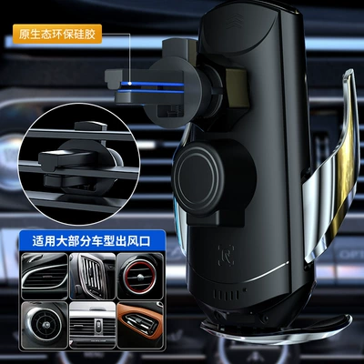 Opening and Closing Car Navigation — Car phone holder