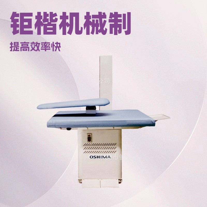 �鴵�絥����̨��װ��е