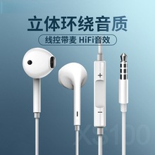 �m���O��lighting�{���֙C���CiPhone���ض����Α��о�Type-c����