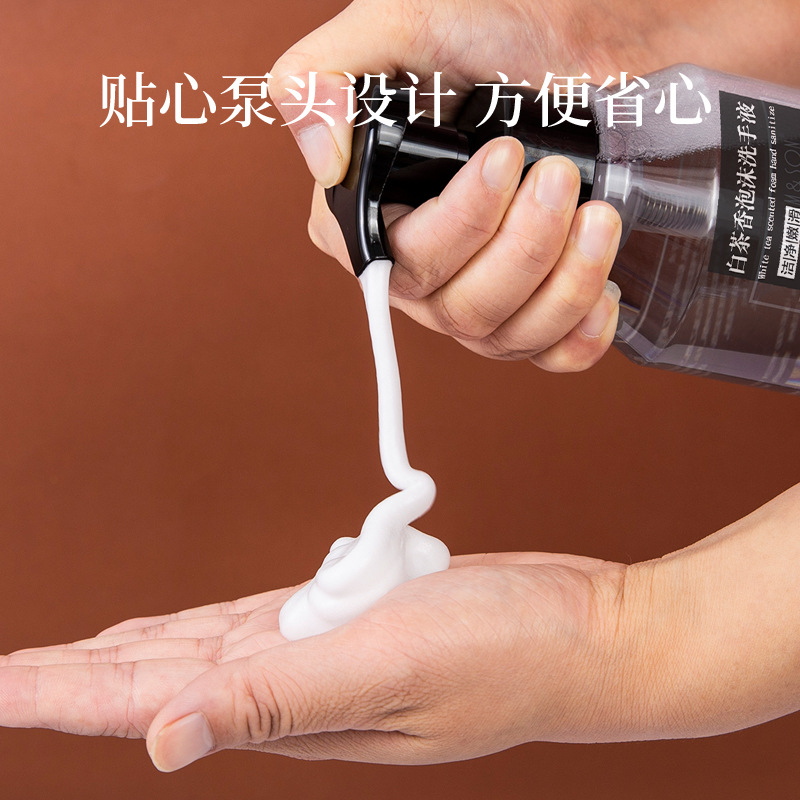 Foaming Hand Soap in Disposable Foam Bottles - Factory Wholesale for Hotels, Inns, Homes - Chamomile Mousse Liquid Soap