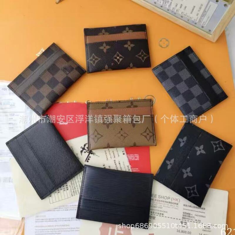 Foreign trade cross-border classic card holder, ultra-thin multi-card slot credit card and business card fashion wallet, genuine leather LV-style card holder wallet Foreign trade cross-border classic card holder, ultra-thin multi-card slot credit card and business card fashion wallet, genuine leather LV-style card holder wallet