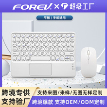 250C�{����늟o������I�P��ʕr���̄��k��ƽ����X�o���A�I�I�P