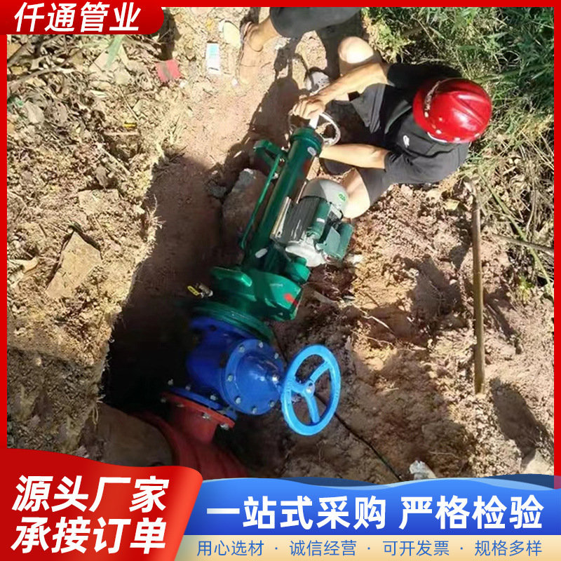 电动钢管钻孔机 燃气石油化工管道开口机 电动管道带压开孔机