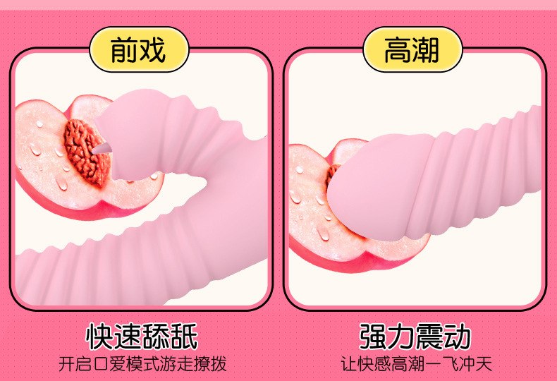 Tongue Lick Vibrator Stimulator, Soft Silicone-Feel Head, Manual Control, Rose Red Heating Edition — detail image 5