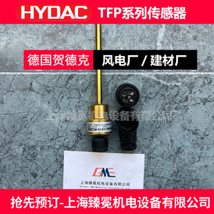 �R�¿�Tankeinbauh&uuml;lse f&uuml;r TFP 100�ضȂ��������o�׹� Һ����