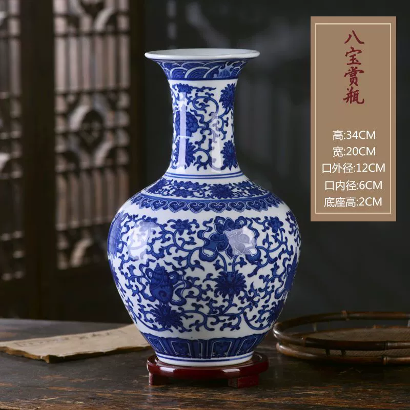 Керамическая вазочка из Jingdezhen для декора интерьера гостиная цветочная аранжировка китайские домашние аксессуары гидропоника ремесло украшения крупная ваза орхидея